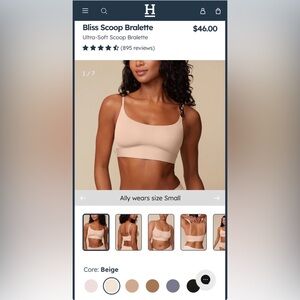 Bliss Scoop Ultra-Soft Bralette in Beige